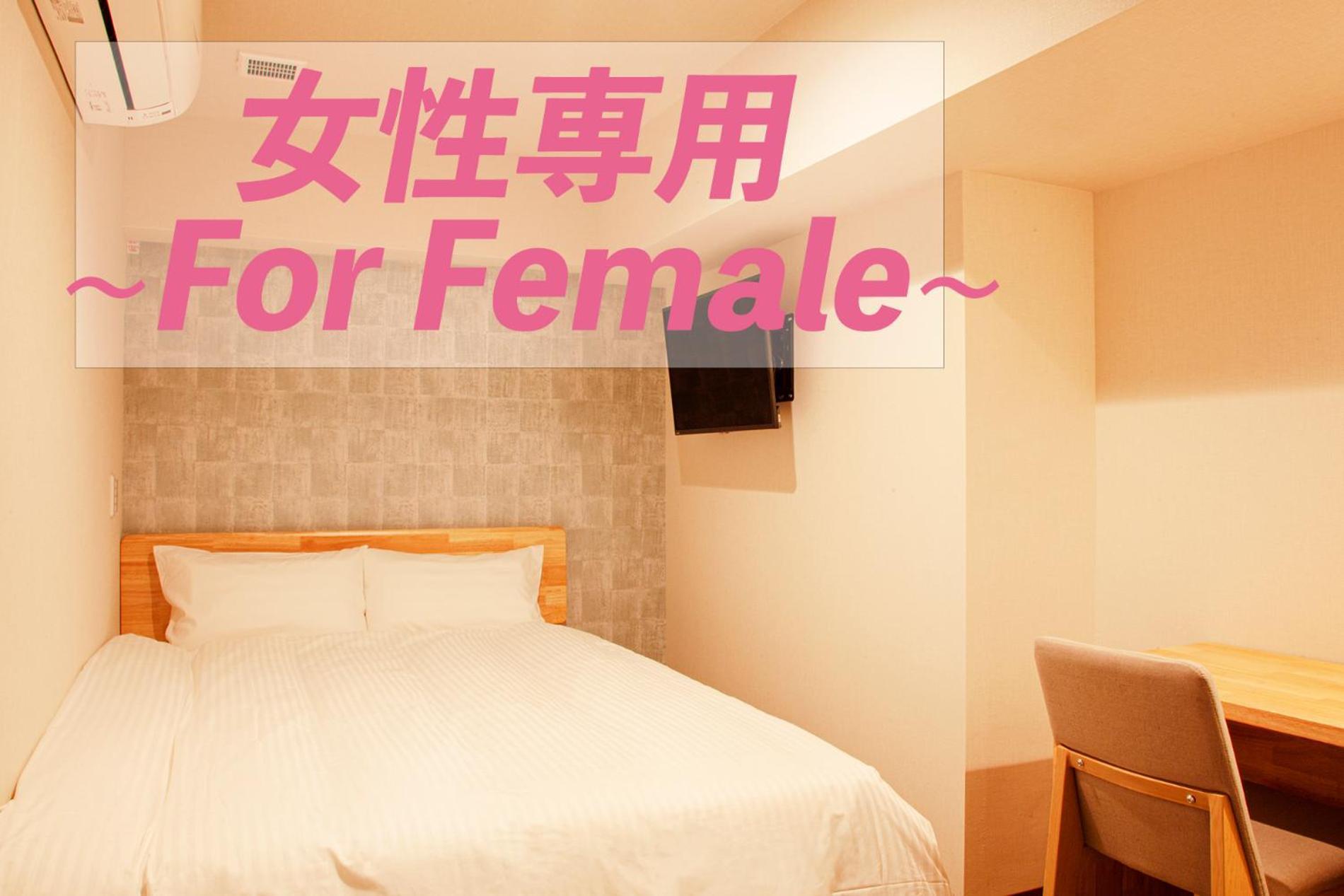 Sauna & Cabin Thermae-Yu Nishiazabu Tokyo Bagian luar foto